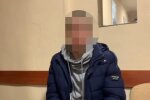 Кадр из видео