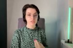 Яна Тимощук, скріншот: YouTube