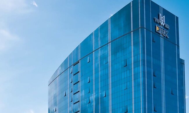 ДТЭК и Siemens подписали меморандум для сотрудничества в энергетической сфере