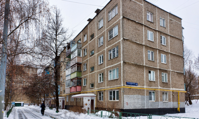 "Хрущевка", фото wikipedia
