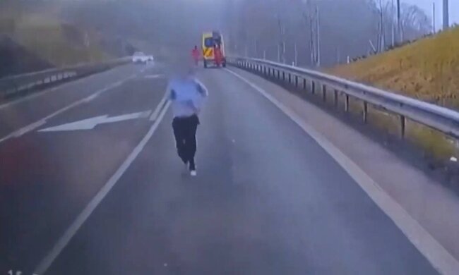 Женщина / скриншот из видео