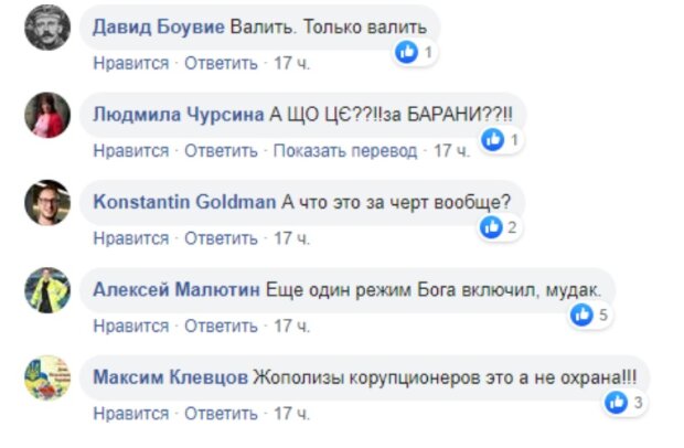 Госпожа ищет бытовых и сексуальных рабов. Украинский сайт сексуальных знакомств