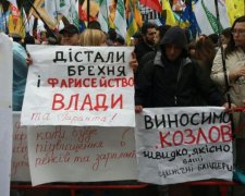 Власть наплевала на требования митингующих