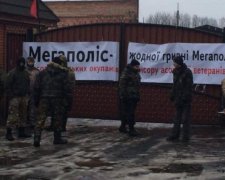 В Украине началась блокада российского завода "Мегаполис"