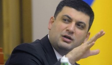 Гройсман назвав причину корупції в Україні