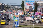 З вулиць Києва зникнуть іноземні мови