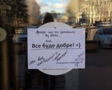 Мер-сепаратист закрив львівську кав'ярню