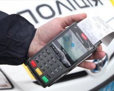 Украинскому водителю выписали рекордный штраф