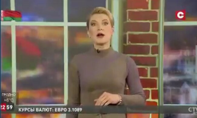 У Лукашенко назвали Украину "загнивающей страной": "Пока Зеленский снимает "стримчики"
