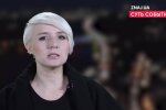 Катерина Котенкова