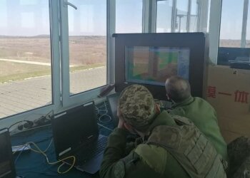 источник: Государственная пограничная служба / Фейсбук