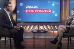 Зараз в країні йде тенденція на зменшення субсидіантів, - Павловський