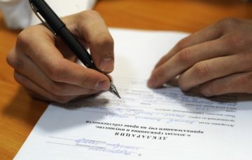 Ложь в декларациях ударит по карману чиновников