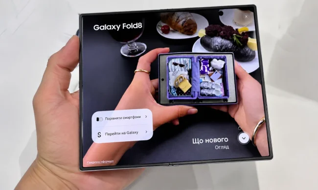 Samsung Galaxy Z Fold 8 vs Apple