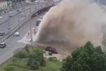 ЧП в Киеве, скриншот из видео