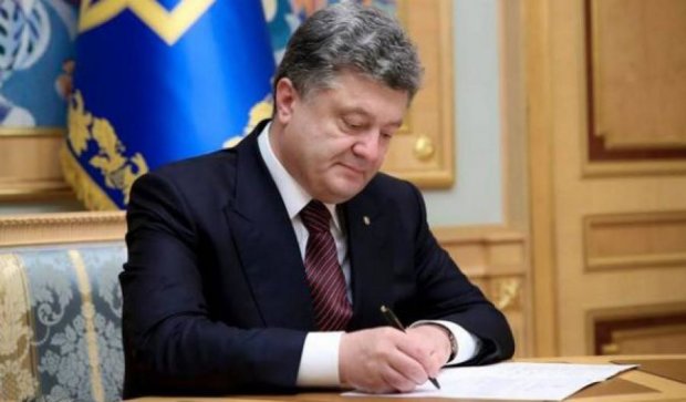 Президент затвердив офіційну дату початку окупації Криму