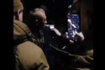Скрін, відео YouTube