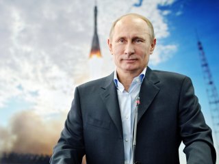 Владимир Путин