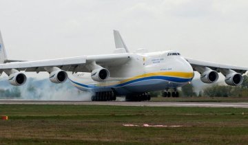 Стали відомі подробиці "продажу" найбільшого у світі літака