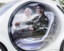 Німецький концерн Daimler представить автомобіль майбутнього