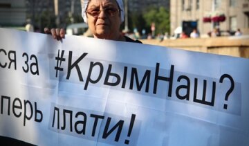 У России не хватает денег на Крым 