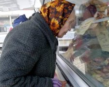 Бюджетникам і пенсіонерам світить дірка в кишені