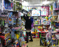 Дитячі іграшки. Фото: скрін youtube