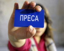 За угрозы журналисту отныне можно сесть на полгода