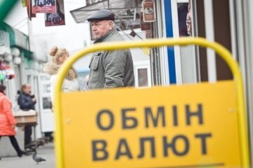 Курс валют на 9 января: доллар наращивает мощь за счет гривны