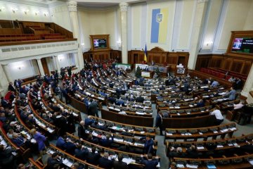 У "Слуги народу" Зеленського визначилися з головами комітетів Ради: повний список