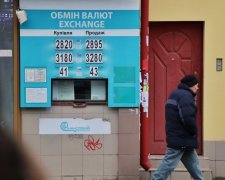 Курс валют на 3 мая: евро нанес непоправимый удар