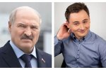 Лукашенко и Степан Путило: фотоколлаж