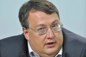 Минобороны РФ «вручило» советнику Авакова орден Иуды 