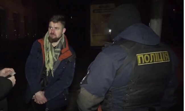 Поліція. Фото: скрін youtube