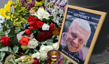Убийство Шеремета: украинские копы торопят ФБР и просят Германию помочь
