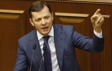 Олег Ляшко