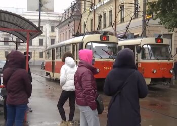 Карантин в Україні, скріншот відео