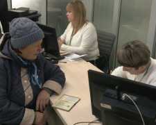 Звернення за субсидією. Фото: скрін youtube