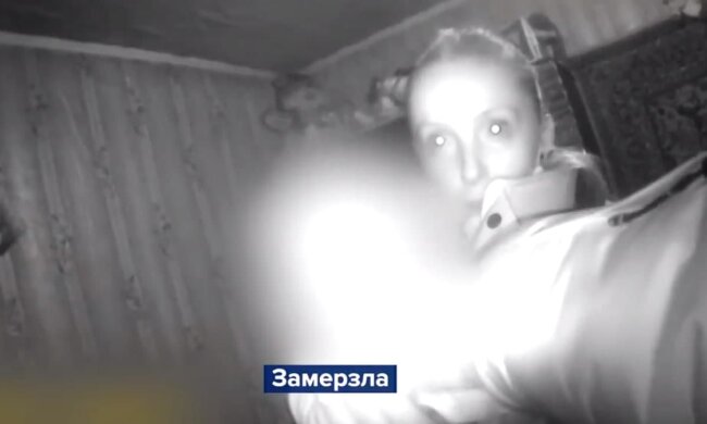Поліцейська з дитиною, скріншот: Facebook