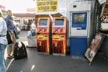 "Однорукі бандити" дістали киян з-під землі