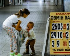Курс долара на 13 березня: чого чекати від "зеленого"