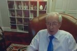 Николай Азаров, скриншот с видео