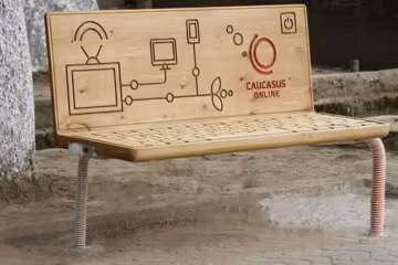 У Грузії встановили лавочки з wi-fi