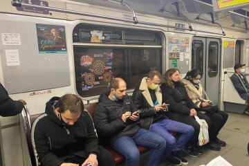 Метро, фото: Знай.ua
