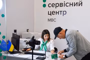 Удостоверение водителя и мошеннические схемы в интернете
