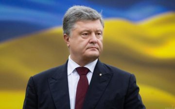 Порошенко напомнил о вековой войне с кремлевскими прихвостнями