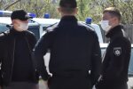 Скрін, відео YouTube