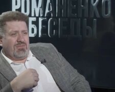 Кость Бондаренко, скріншот відео