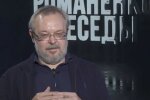 Андрей Ермолаев