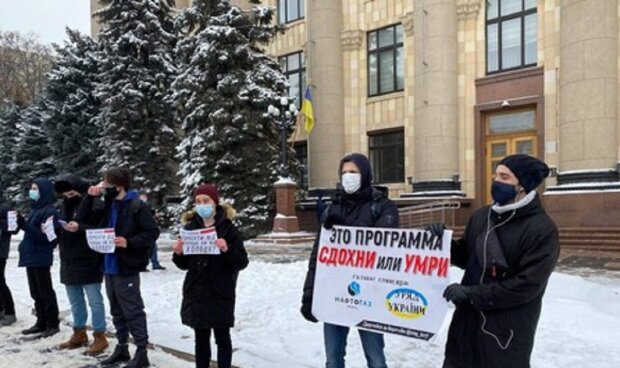 На Харківщині жителі вийшли на мітинги, фото: Місто Х